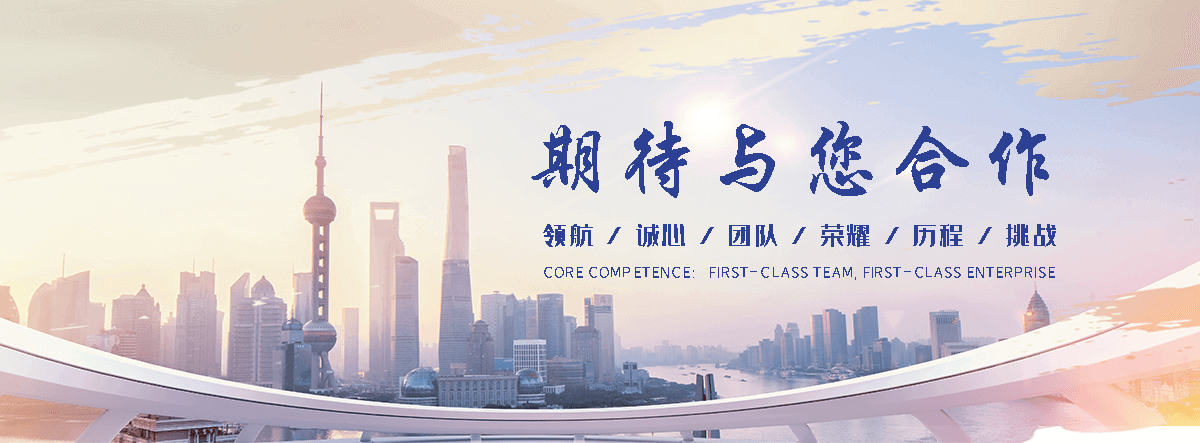 永丰不锈钢无动力风帽定制加工企业